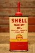 画像1: dp-240301-12 SHELL / 1950's-1960's Handy Oil Can (1)