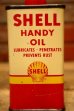 画像2: dp-240301-12 SHELL / 1950's-1960's Handy Oil Can (2)