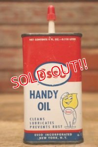 dp-240301-13 Esso / 1950's-1960's Handy Oil Can