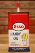 画像1: dp-240301-13 Esso / 1950's-1960's Handy Oil Can (1)