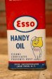画像2: dp-240301-13 Esso / 1950's-1960's Handy Oil Can (2)