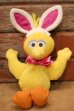 画像1: ct-240214-184 Big Bird / Tyco 1998 Bean Bag Doll "Easter Bunny" (1)