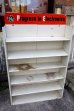 画像1: dp-240101-38 GENERAL ELECTRIC / Store Display Metal Rack (1)