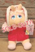 ct-240101-05 Baby Miss Piggy / McDonald's 1988 Plush Doll