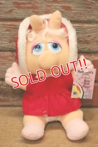 ct-240101-05 Baby Miss Piggy / McDonald's 1988 Plush Doll