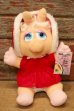 画像1: ct-240101-05 Baby Miss Piggy / McDonald's 1988 Plush Doll (1)
