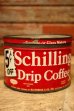 画像1: dp-240301-09 Schilling Regular Coffee / Vintage Tin Can (1)