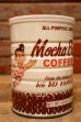 画像1: ct-240301-10 Big Boy / 1980's Mocha Boy Coffee Can (1)