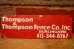 画像1: dp-240207-22 Thompson & Thompson Fence Co., Inc. Metal Sign (1)