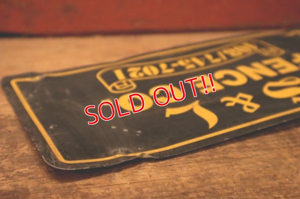 画像5: dp-240207-22 S & L FENCE Metal Sign