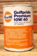 画像2: dp-230901-120 Gulf / Gulfpride Premium 10W 40 U.S. Quart Motor Oil Can (2)