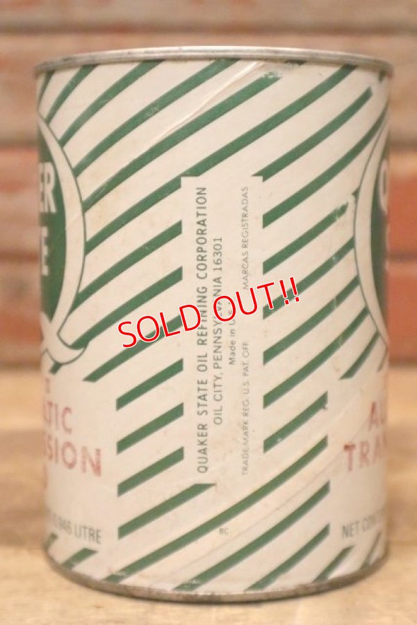 画像5: dp-230901-120 QUAKER STATE / ATF DEXRON II AUTOMATIC TRANSMISSION FLUID One U.S.Quart Can