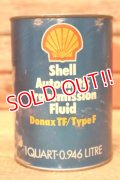 dp-230901-120 Shell / Automatic Transmission Fluid One U.S.Quart Oil Can