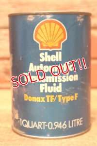 dp-230901-120 Shell / Automatic Transmission Fluid One U.S.Quart Oil Can