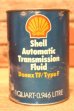 画像1: dp-230901-120 Shell / Automatic Transmission Fluid One U.S.Quart Oil Can (1)