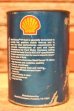 画像5: dp-230901-120 Shell / Automatic Transmission Fluid One U.S.Quart Oil Can