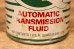 画像2: dp-230901-120 QUAKER STATE / F-L-M AUTOMATIC TRANSMISSION FLUID One U.S.Quart Can (2)