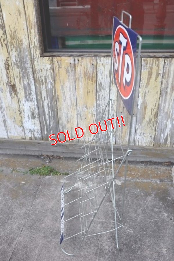 画像8: dp-240207-19 STP / 1960's Oil Display Stand Rack