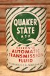 画像1: dp-230901-120 QUAKER STATE / ATF DEXRON II AUTOMATIC TRANSMISSION FLUID One U.S.Quart Can (1)