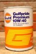 画像1: dp-230901-120 Gulf / Gulfpride Premium 10W 40 U.S. Quart Motor Oil Can (1)