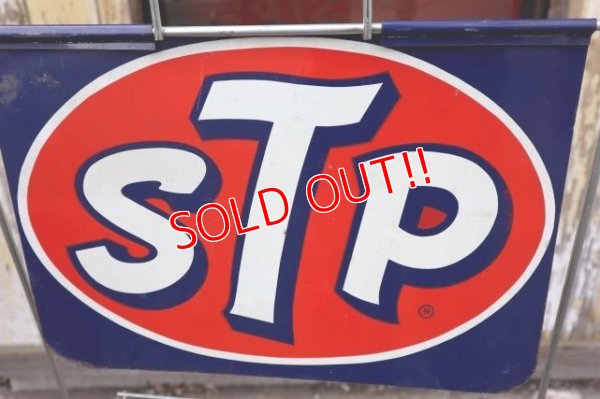 画像10: dp-240207-19 STP / 1960's Oil Display Stand Rack