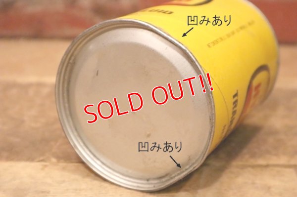 画像7: dp-230901-120 PENNZOIL / HYDRA FLO DEXRON II AUTOMATIC TRANSMISSION FLUID One U.S.Quart Oil Can