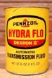 画像1: dp-230901-120 PENNZOIL / HYDRA FLO DEXRON II AUTOMATIC TRANSMISSION FLUID One U.S.Quart Oil Can (1)