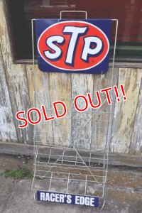 dp-240207-19 STP / 1960's Oil Display Stand Rack