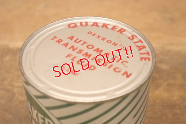 画像6: dp-230901-120 QUAKER STATE / ATF DEXRON II AUTOMATIC TRANSMISSION FLUID One U.S.Quart Can