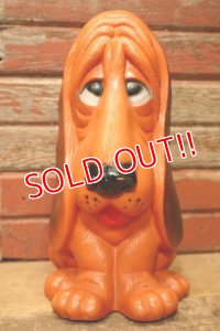 ct-240301-07 MY TOY INC, 1971 Sad Eye Crying Dog Coin Bank