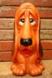 画像1: ct-240301-07 MY TOY INC, 1971 Sad Eye Crying Dog Coin Bank (1)