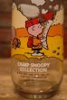 画像4: gs-240207-22 McDonald's / 1983 Camp Snoopy Collection Glass "Snoopy"