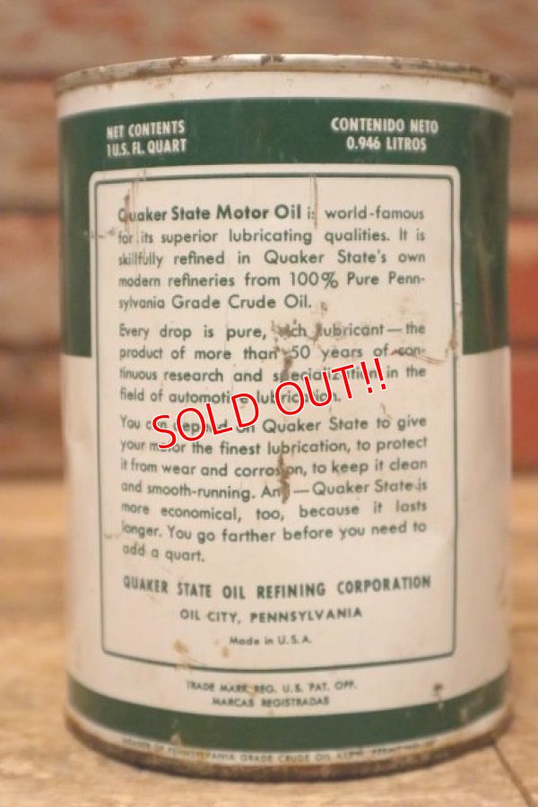 画像3: dp-240207-18 QUAKER STATE / 1950's-1960's MOTOR OIL One U.S. Quart Can