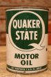 画像1: dp-240207-18 QUAKER STATE / 1950's-1960's MOTOR OIL One U.S. Quart Can (1)