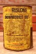 画像3: dp-240207-18 SHALER RISLONE / SNOWMOBILE OIL One U.S. Quart Can