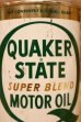 画像2: dp-240207-18 QUAKER STATE / 1970's SUPER BLEND MOTOR OIL One U.S. Quart Can (2)