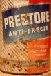 画像2: dp-240207-18 EVEREADY PRESTONE / ANTI-FREEZE One U.S. Quart Can (2)