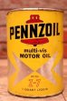 画像1: dp-240207-18 PENNZOIL / Z-7 multi-vis MOTOR OIL One U.S. Quart Can (1)