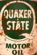 画像2: dp-240207-18 QUAKER STATE / 1950's-1960's MOTOR OIL One U.S. Quart Can (2)
