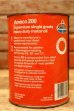 画像4: dp-240207-18 Amoco / 200 Heavy Duty Motor Oil One U.S. Quart Can