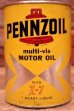 画像2: dp-240207-18 PENNZOIL / Z-7 multi-vis MOTOR OIL One U.S. Quart Can (2)