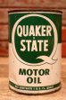 画像1: dp-240207-18 QUAKER STATE / 1950's-1960's MOTOR OIL One U.S. Quart Can (1)