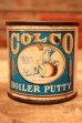 画像1: dp-230901-120 COLCO BOILER PUTTY CAN (C) (1)