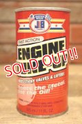 dp-231012-109 JB ENGINE TUNE-UP 11 FL.OZ. OIL CAN