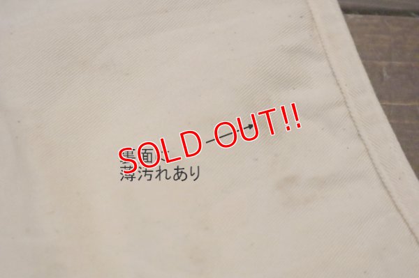 画像8: dp-240311-01 SEARS HARDWARE / Nail Apron