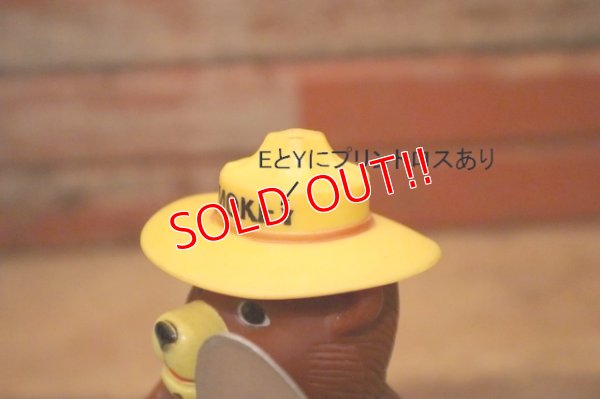 画像6: ct-240301-06 Smokey Bear / DAKIN 1970's Figure