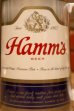 画像2: dp-240321-05 Hamm's Beer / 1970's-1980's Plastic Mug (2)