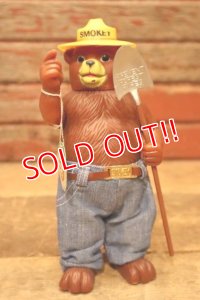 ct-240301-06 Smokey Bear / DAKIN 1970's Figure