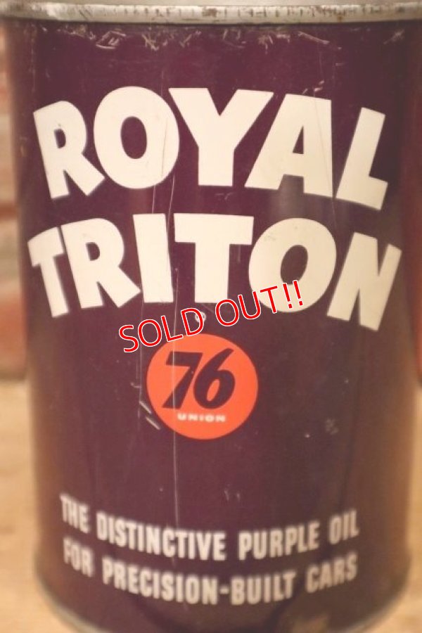 画像2: dp-240301-14 76 ROYAL TRITON 1QT Motor Oil Can