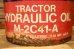 画像3: dp-240301-24 Ford TRACTOR HYDRAULICOIL / 1970's 5 U.S.GALLONS CAN